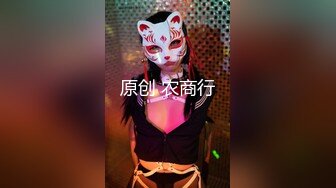 OnlyFans大奶甜心小可爱【cherrycute666】清纯大奶~插的口吐舌头翻白眼【196V】   (67)