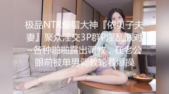 【OnlyFans】【逃亡】国产女21岁小母狗优咪强制高潮，拍摄手法唯美系列，调教较轻，视频非常好，女的也够漂亮 110