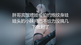 Creampie my 18  Teen Chinese Girlfriend - Asian Student so S