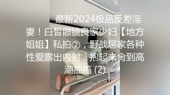 同小区巨骚熟女3出白浆