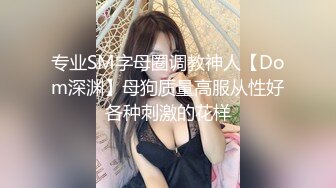 丝袜高跟好身材的风骚小少妇，带个眼罩极尽风骚诱惑，淫声荡语不断，舔弄假鸡巴，道具抽插浪叫不止不要错过