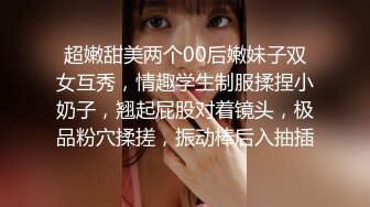 AI换脸视频】杨幂 清纯少女带给你初恋的感觉下