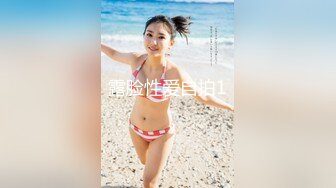 极品美乳人妻『kyara_sss』奶子又大胸型又好看，还特么巨骚，被操的时候喜欢说淫语，巨顶！美乳丰臀超反差2 (1