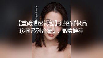 我和老婆首次尝试肛交