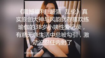 绿帽携妻酒店服务单男