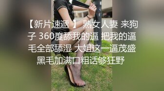 【诱惑的小女人】打着按摩的旗号搞色情交易，皮肤白皙，身材满分，美女花式被插逼