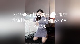 炮轰杭州小炮友热身运动1