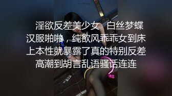 ✿超颜值女神✿反差白富美〖Monmontw〗性爱旅行日记 吉隆坡篇 极品高颜值反差婊完美露脸 白皙性感蜂腰蜜桃臀