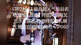 STP23893 兼职小妹被操哭  持续输出爆插 妹子受不了要退单 给口一下再干5分钟