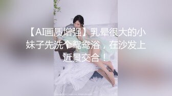 大胸学妹的清晨吃鸡服务露脸