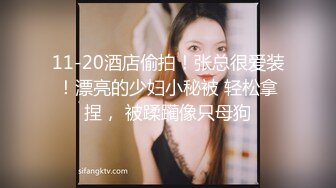 国产AV 天美传媒 TMW170 阿公的看护帮我爸口交 樱樱