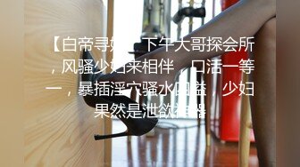 【新片速遞】身材长相都不错的阿拉伯女孩，一会吃吃自己脚丫，一会换各种道具插BB❤️【124MB/MP4/38:54】