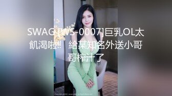 【极品媚黑??九月新版】沉迷黑人大屌的爆乳女教师??情趣黑丝高跟骚货迷恋黑屌爆操浪穴的高潮快感 高清1080P原版无水印