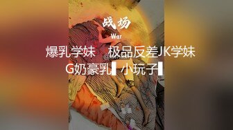 【自制字幕系列】之燕山大学停车场事件-内再也不怕听不懂了，不一样的体验感呀