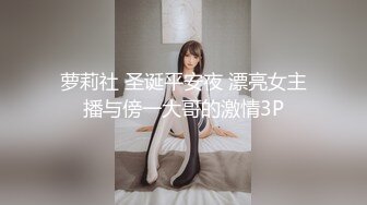 倾辛勾引大学生,艹一半就开始要无套艹,最后被无套艹射