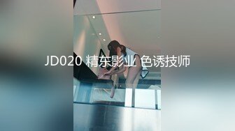 【星空无限传媒】xkg-205 用大屌狠狠徵服嫌弃我的外围妹-涵涵