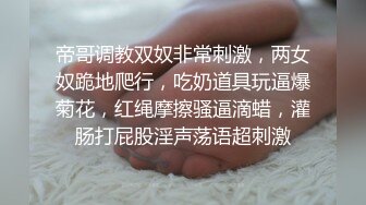 杭州纹身小贱货1分28秒手势验证