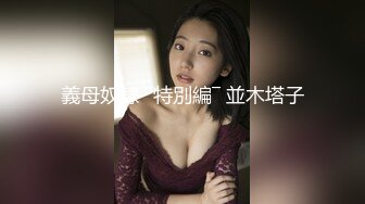 重金定制，快手已永久封停18万粉丰腴大胸反差骚女【欣妹妹】全裸骚舞、抖奶、顶胯各种高潮脸无水完整全套 (7)