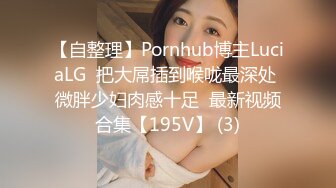 新人米粒子 首套 性感白T 原色丝袜 样貌时尚甜美 丰腴曼妙身姿娇媚动人