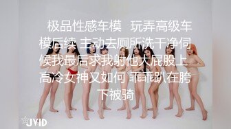 极品爆乳无毛嫩穴网红 ▌芋圆呀呀▌粉色毛衣究极嫩乳 无比丝滑蜜穴 阳具抽插嫩逼床垫都湿了