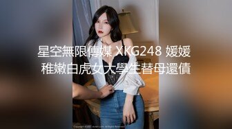 天花板级萝莉女友▌粉色情人▌精湛女上位全自动榨汁名器 后入蜜桃臀嫩鲍吞吐肉棒超带感