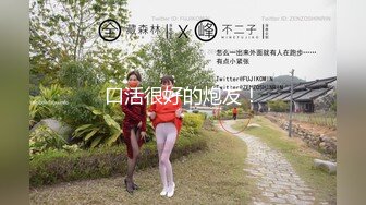 CD大师商场尾随偷拍两个美女裙底风光白色宽松短裤白色丝袜小仙女蓝色可爱内内