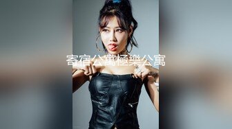 TZ-078-01.我的机器人女友.上篇.麻豆传媒映画原创伙伴兔子先生