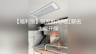 ❤️❤️❤️极品九头身反差女神！推特网黄女菩萨【超甜的奶】订阅私拍，穷人女神金主母狗被各种啪啪