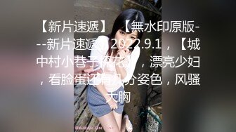 外贸公司风韵犹存气质美女高管反差婊莉迪亚私密淫乱生活曝光被肏的嗲叫不停自慰更加给力附生活照完整时长