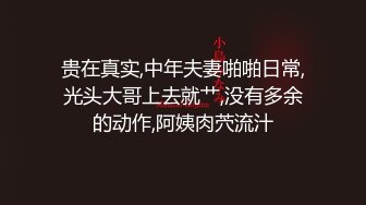 【むっちむち柔肌爆乳】母性溢れまくりぽっちゃり奥さま40歳。童颜わがままボディ妻がWチ○ポでイキ狂う変态连続ぶっかけ中出し！！【妊娠确実生中NTR】