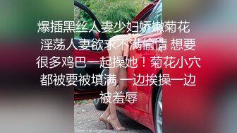 骚妻来办公室探班，一个人无聊发骚自慰发来给我看！