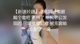 出道即巅峰OF留学生露脸嫩妹【alyssajelly】脸穴同框紫薇，裸体展示娇躯，超喜欢大洋香肠