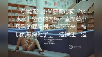 ED Mosaic 撮合壹對剛失戀的男女打壹炮來忘記各自的前任無限高潮顫抖