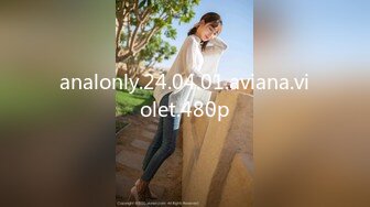 analonly.24.04.01.aviana.violet.480p