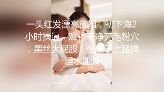 【正片】儿子婚姻告急！当爹的义不容辞，站出来守护！