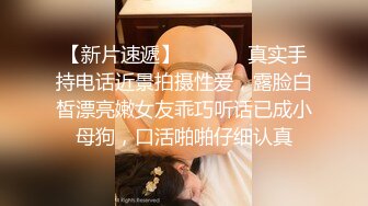 【自整理】骚穴和菊门都要极限扩张，拳头都能轻松深入，手指扩张马眼，再也不用担心尿不尽了！Xhamster博主Onlykaif【68V】  (30)