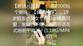 极品美乳人妻『kyara_sss』 奶子又大胸型又好看，还特么巨骚，被操的时候喜欢说淫语，巨顶！美乳丰臀超反差7