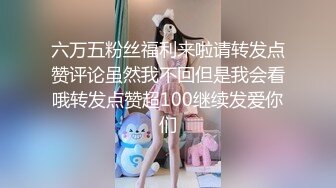 《最新震撼高价购得》神似内地女演员牛莉，新维拉舞团顶流白肤性感御姐Annie加密特，露逼夸张情趣劲曲艳舞挑逗，炸裂 (18)