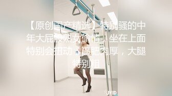 [2DF2]白虎痴女色诱男技师，职位完成肉体性爱摩擦 [BT种子]