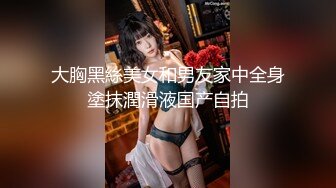 白虎美穴小萝莉『小欣奈』纳西妲被主人爸爸操的骚叫不停，干净白嫩白虎蝴蝶美逼要被撑破