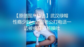 【新片速遞】2022.1.26，【李总探花】，第二炮，意犹未尽再度返场，熟人相见，话不多说，口交啪啪，骚穴瞬间变成汪洋大海