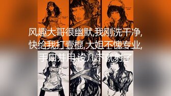 【顶级网红推女郎】超影像️顶流极品网红『艾栗栗』最新性爱私拍 全裸无套视角爆操 高潮操喷 (3)