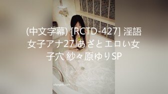 [原版]_041_突击队长_啪啪b_20210308