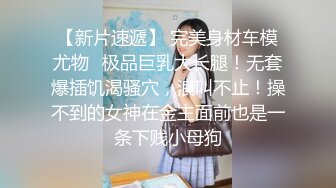 黑客破解摄像头美容spa会所内部监控外流,坑死老板娘