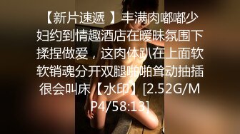  两个大老黑玩弄两个极品粉嫩小妹，吃奶玩逼激情4P，听狼友指挥各种体位爆草蹂躏