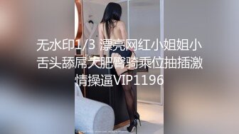 【星空无限传媒】xkg-197 清纯女主播主动献身榜一大哥-沈佳吟