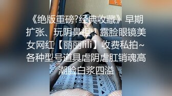 麻豆传媒 红斯灯影像 巨乳人妻淫战骚尻小三 【孟若羽】