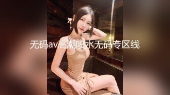 【新片速遞】   ❤️❤️❤️ Stripchat站，妖艳红唇御姐【reaowna】黑丝高跟鞋，翘起大肥臀，大黑牛塞骚穴