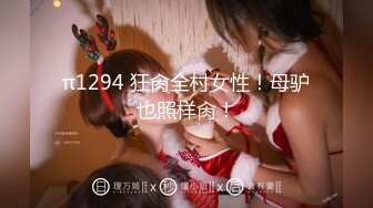 微拍小视屏20部精华合集 超多极品女神级美女