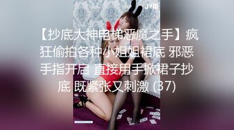 穿华伦天奴的超美嫩模淫乱4P，别人眼中的女神在金主面前就是小母狗